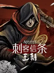 一级电影短剧三分钟的春天